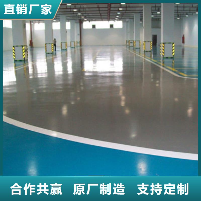 体育球场复合型塑胶跑道联系厂家