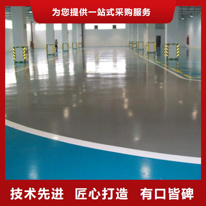 体育球场学校体育场放心购
