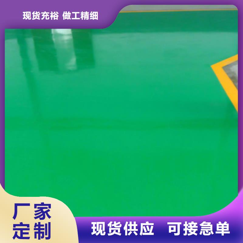 球场施工公司视频-球场施工公司_河北省廊坊市市场覆盖永清|安次|保定|承德|秦皇岛|沧州等