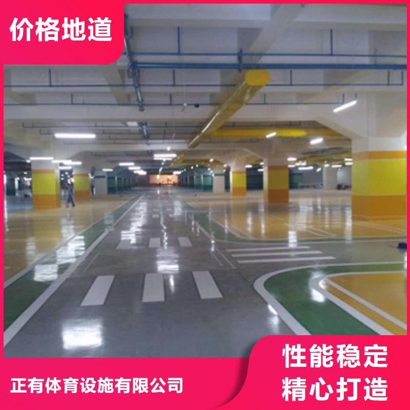 体育球场_公园步道产地源头好货