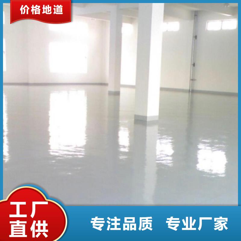 【体育球场】,硅pu篮球场施工品类齐全