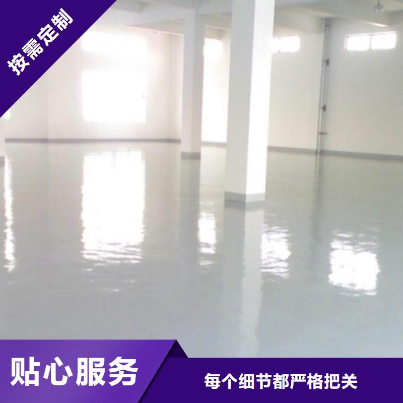 【体育球场】体育塑胶运动场实体厂家支持定制