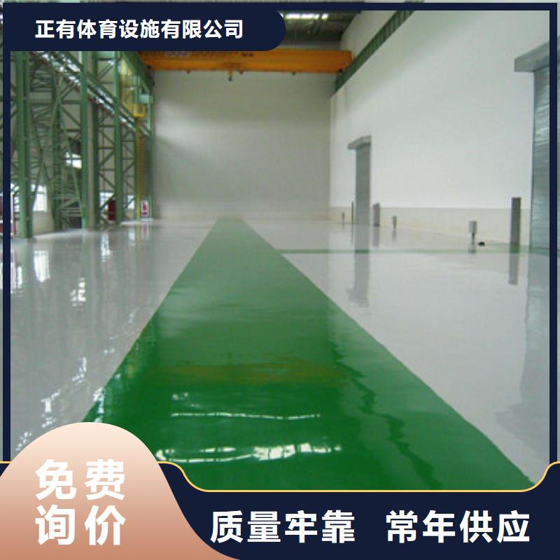 球场施工公司-视频-球场施工公司_广西省河池市市场覆盖东兰|凤山|北海|崇左|贵港|贺州|钦州等