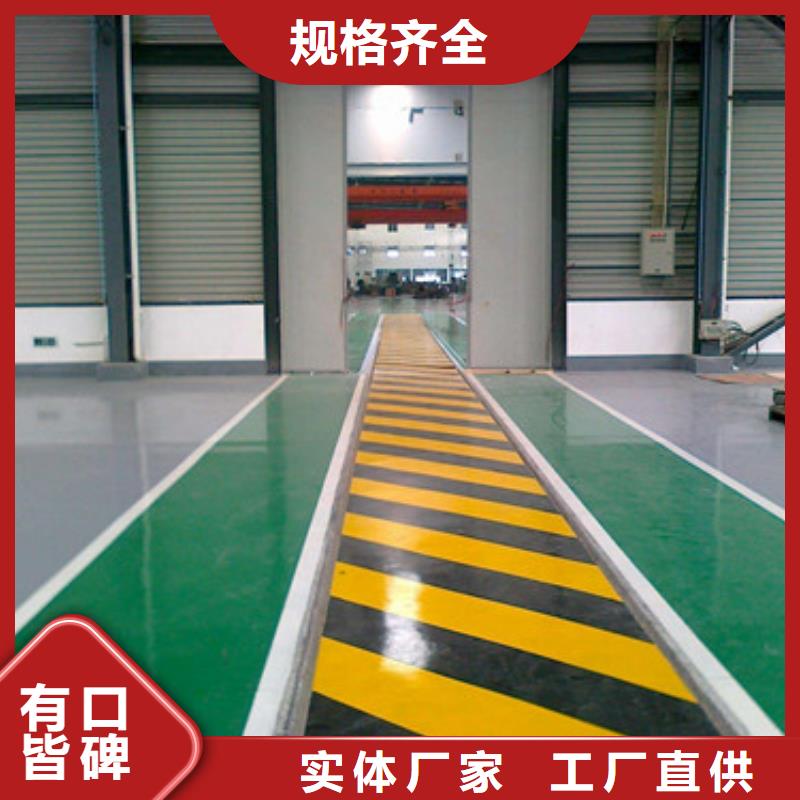体育球场球场施工公司品类齐全