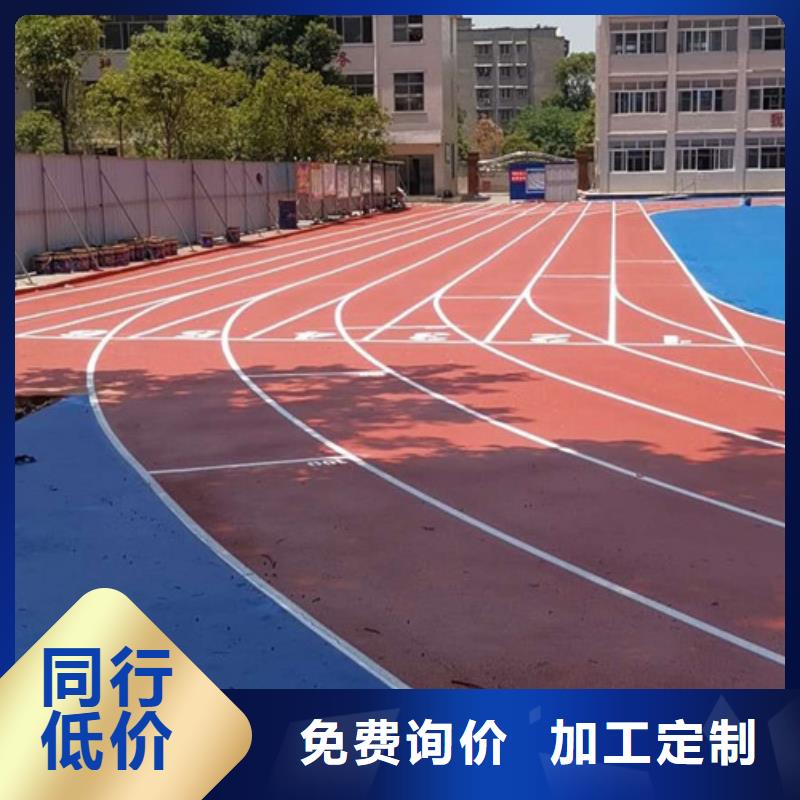 球场施工公司-视频-江西省上饶市正有球场施工公司可服务区域广丰|玉山|景德镇|宜春|赣州|萍乡|南昌等