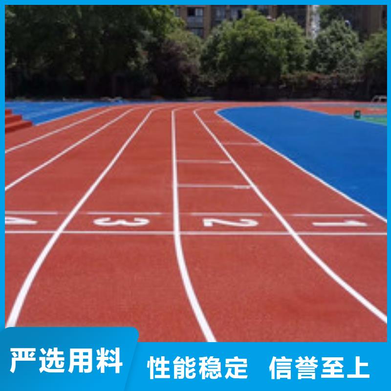 球场施工公司视频-宜州|凤山|桂林|贵港|北海|梧州|贺州正有球场施工公司_ 正有体育设施
(河池市分公司)