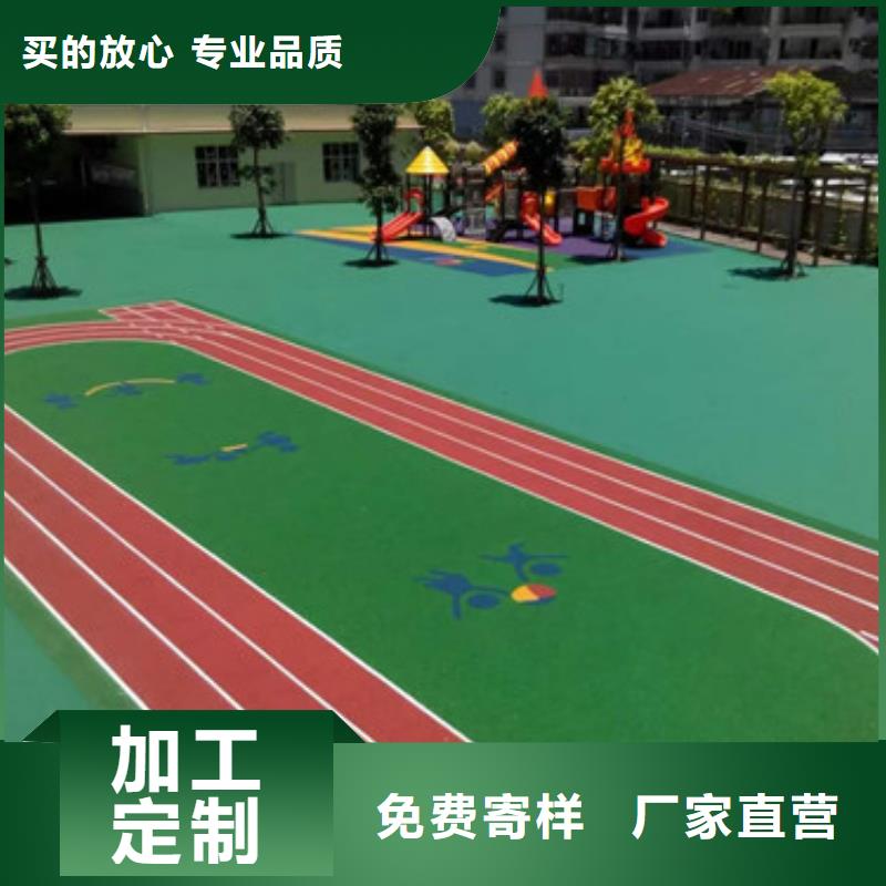 球场施工公司视频-宜州|凤山|桂林|贵港|北海|梧州|贺州正有球场施工公司_ 正有体育设施
(河池市分公司)