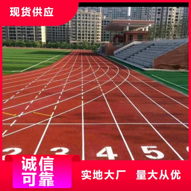 球场施工公司视频-宜州|凤山|桂林|贵港|北海|梧州|贺州正有球场施工公司_ 正有体育设施
(河池市分公司)