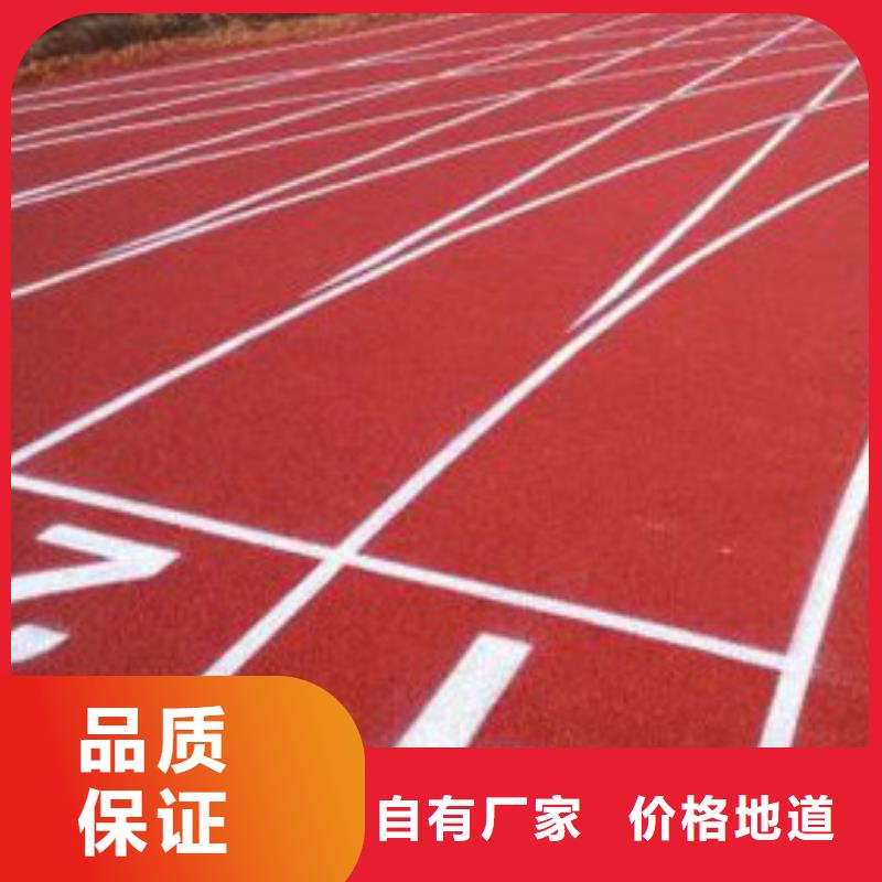 球场施工公司视频-宜州|凤山|桂林|贵港|北海|梧州|贺州正有球场施工公司_ 正有体育设施
(河池市分公司)