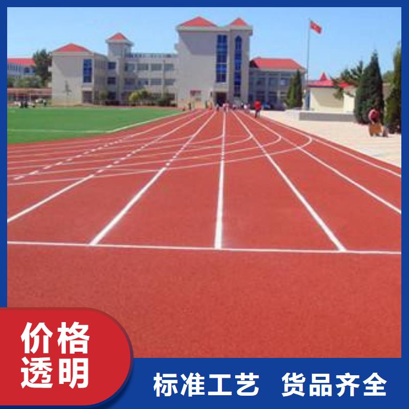球场施工公司-视频-江西省上饶市正有球场施工公司可服务区域广丰|玉山|景德镇|宜春|赣州|萍乡|南昌等