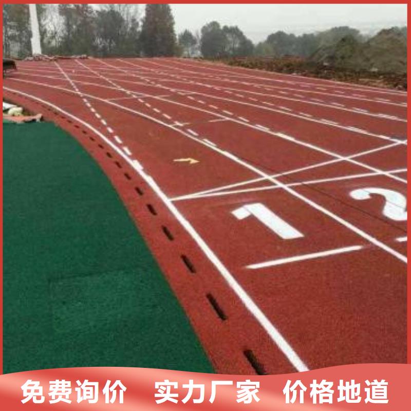 球场施工公司-视频-江西省上饶市正有球场施工公司可服务区域广丰|玉山|景德镇|宜春|赣州|萍乡|南昌等
