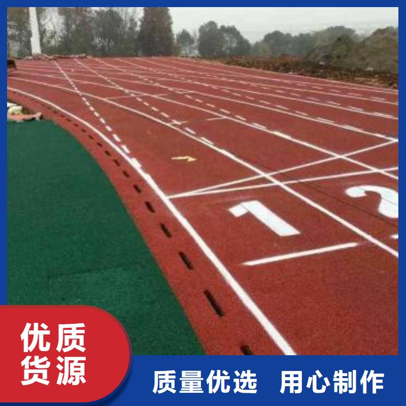 塑胶跑道室外篮球场施工现货实拍