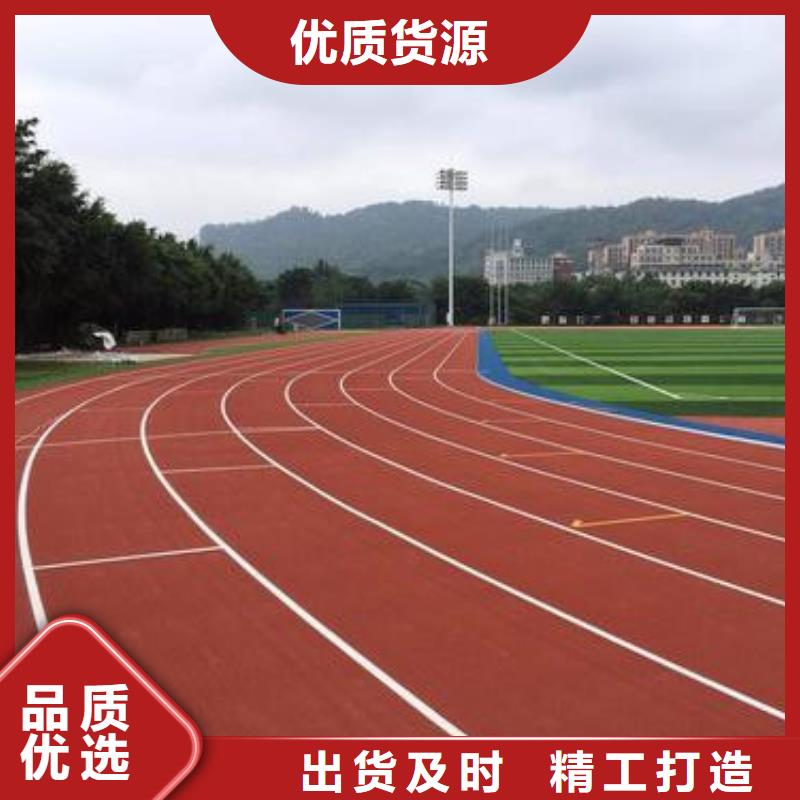 球场施工公司-视频-四川省球场施工公司-(同城)可服务区域宜宾|德阳|乐山|广元|巴中|绵阳|凉山