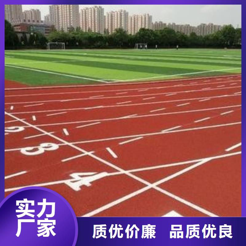 球场施工公司-视频-江西省上饶市正有球场施工公司可服务区域广丰|玉山|景德镇|宜春|赣州|萍乡|南昌等