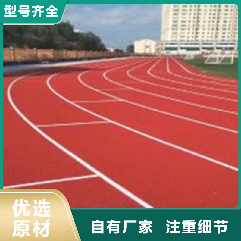 球场施工公司-视频-江西省上饶市正有球场施工公司可服务区域广丰|玉山|景德镇|宜春|赣州|萍乡|南昌等