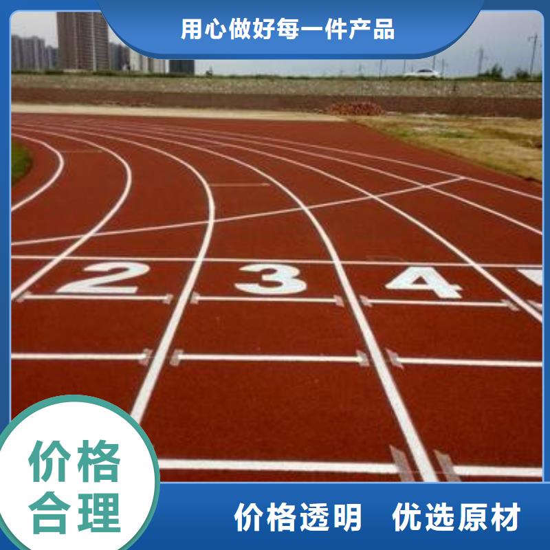 球场施工公司-视频-江西省上饶市正有球场施工公司可服务区域广丰|玉山|景德镇|宜春|赣州|萍乡|南昌等