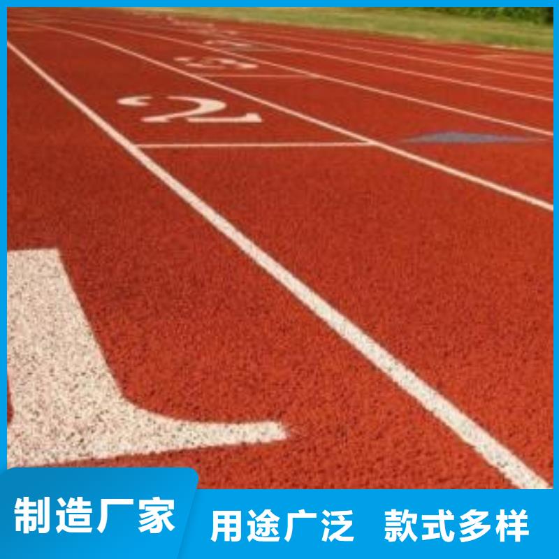塑胶跑道网球场场施工严格把关质量放心