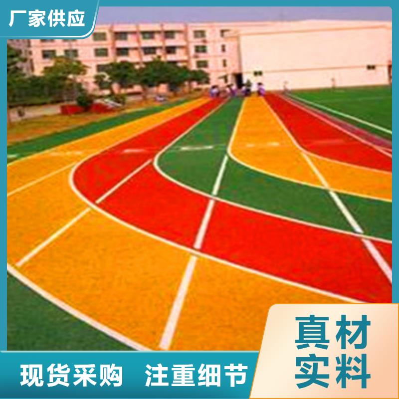 球场施工公司视频-宜州|凤山|桂林|贵港|北海|梧州|贺州正有球场施工公司_ 正有体育设施
(河池市分公司)