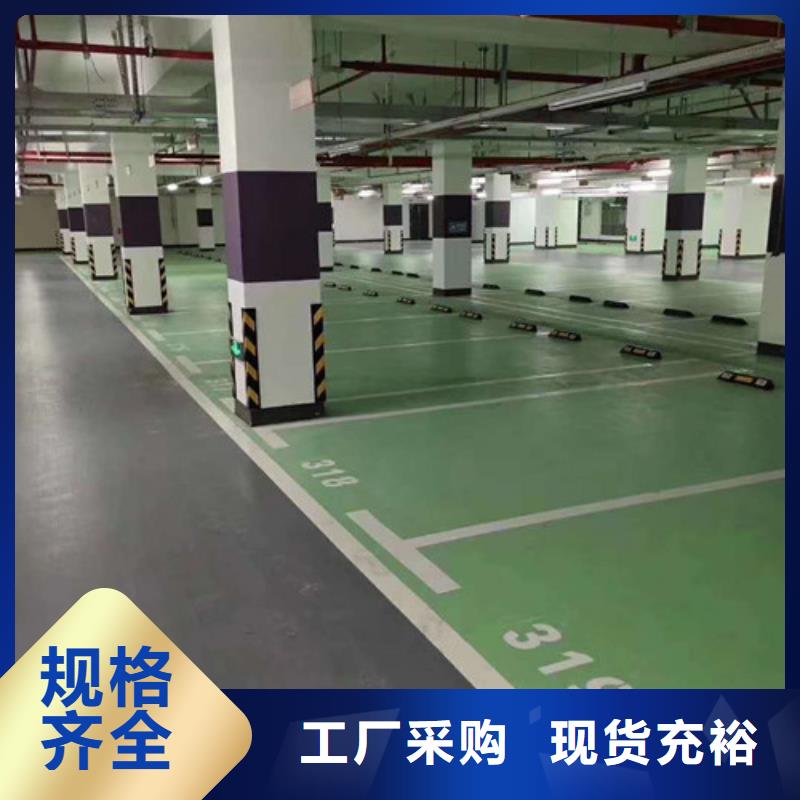 球场施工公司-视频-西藏山南市|加查|浪卡子|那曲|日喀则|拉萨|林芝球场施工公司-正有
