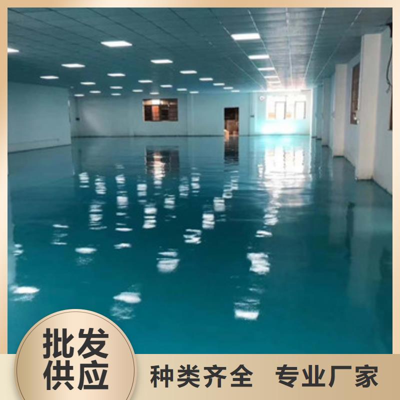 地坪漆室外篮球场施工优良材质