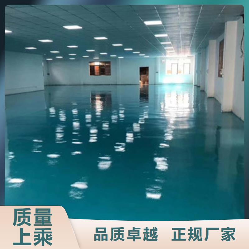 地坪漆学校塑胶跑道专业生产团队