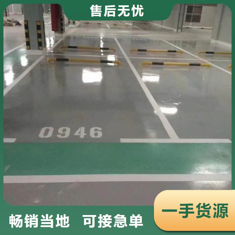球场施工公司-视频-西藏山南市|加查|浪卡子|那曲|日喀则|拉萨|林芝球场施工公司-正有