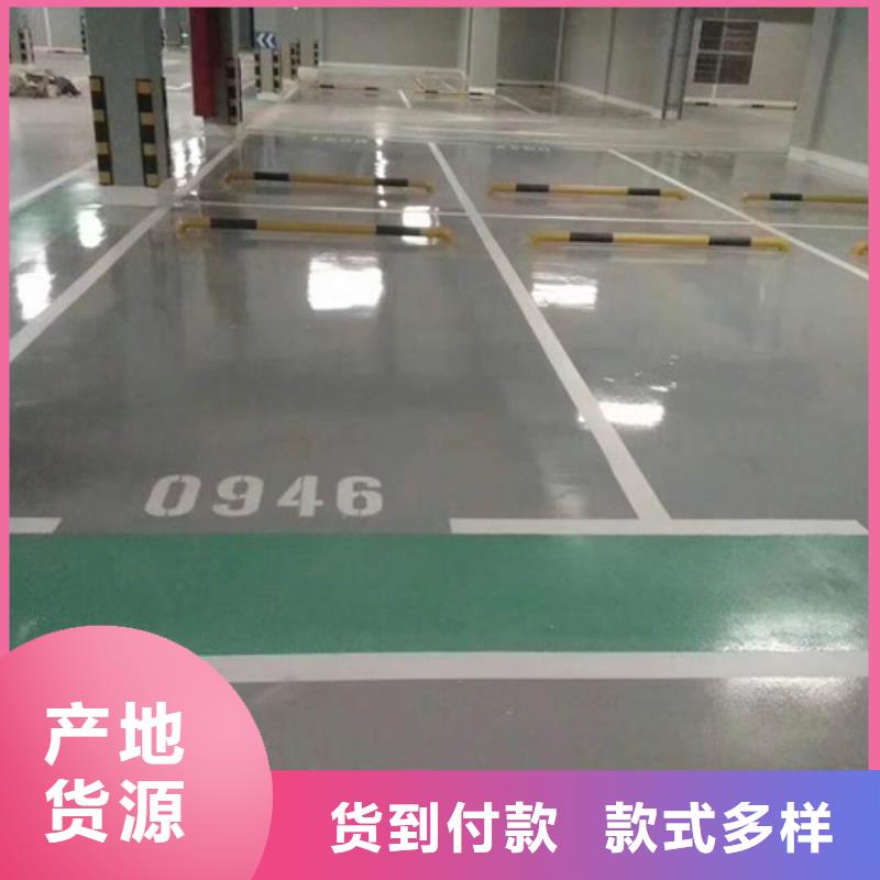 球场施工公司-视频-河南省驻马店市正有球场施工公司可服务区域驿城|新蔡|平顶山|三门峡|安阳|南阳等