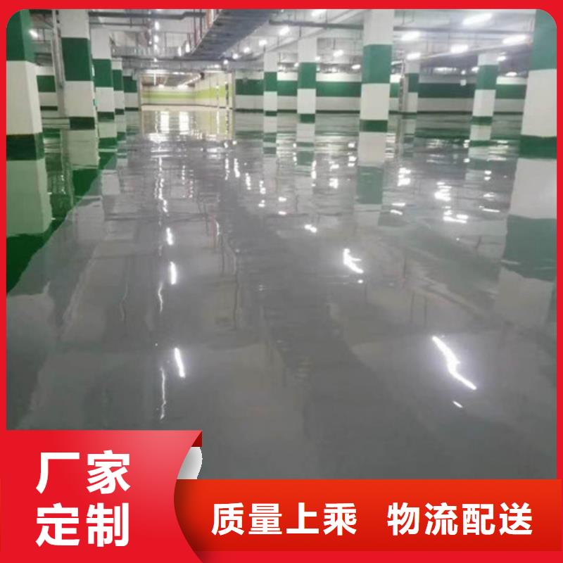 球场施工公司-视频-西藏山南市|加查|浪卡子|那曲|日喀则|拉萨|林芝球场施工公司-正有