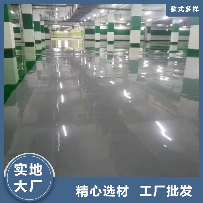 地坪漆塑胶跑道施工厂家直销供货稳定