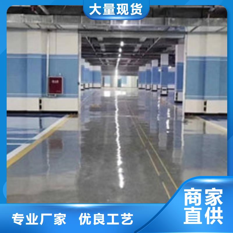 地坪漆室外篮球场施工优良材质
