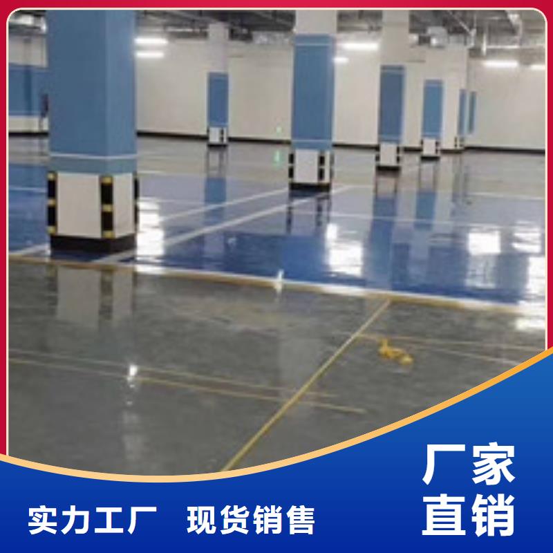 地坪漆,球场施工公司多种规格可选