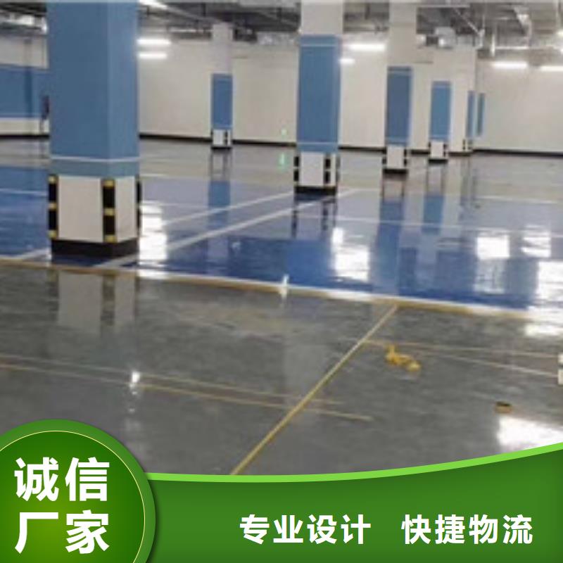 球场施工公司-视频-河南省驻马店市正有球场施工公司可服务区域驿城|新蔡|平顶山|三门峡|安阳|南阳等
