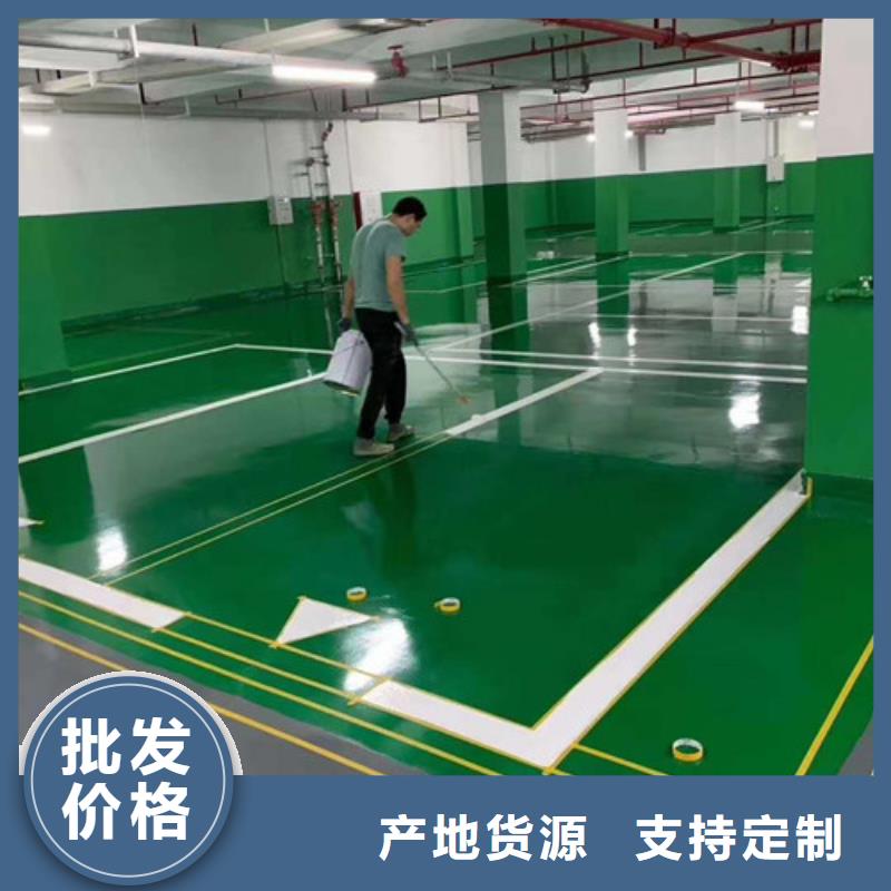 球场施工公司-视频-河南省驻马店市正有球场施工公司可服务区域驿城|新蔡|平顶山|三门峡|安阳|南阳等