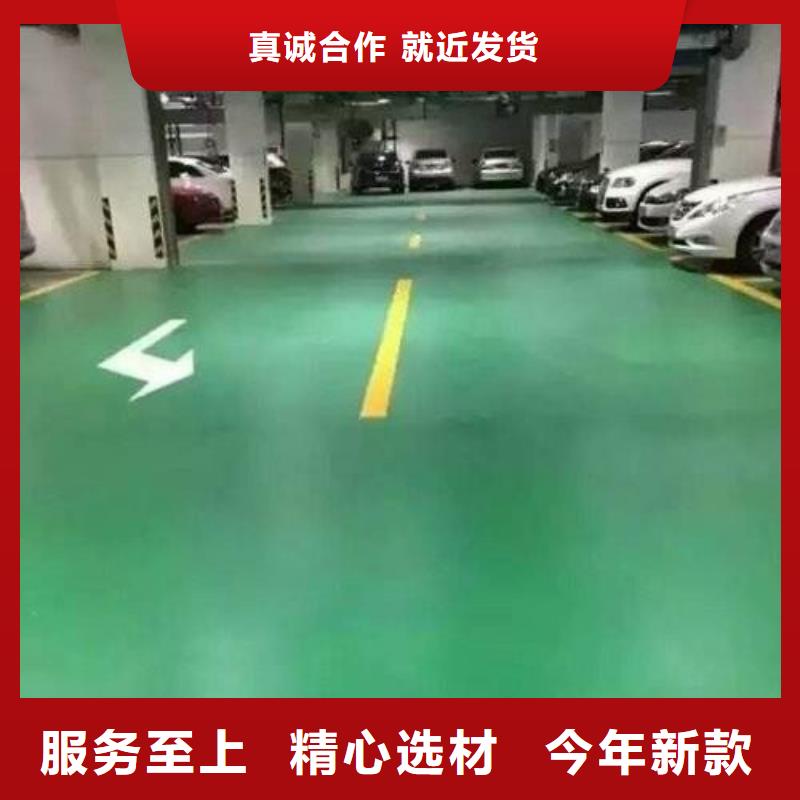球场施工公司-视频-西藏山南市|加查|浪卡子|那曲|日喀则|拉萨|林芝球场施工公司-正有