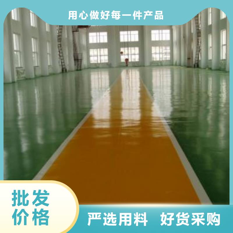 球场施工公司-视频-河南省驻马店市正有球场施工公司可服务区域驿城|新蔡|平顶山|三门峡|安阳|南阳等
