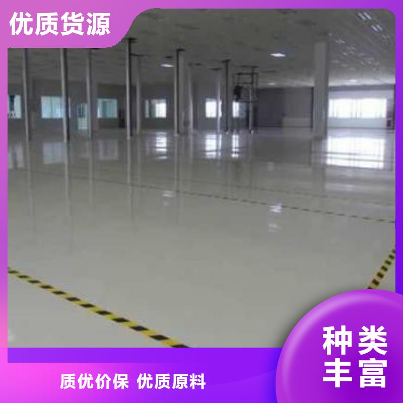 地坪漆丙烯酸篮球场好产品价格低
