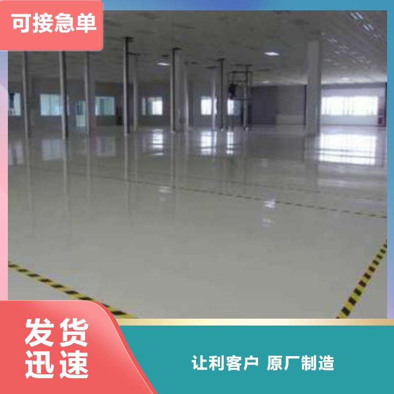 球场施工公司视频-球场施工公司-黑龙江省牡丹江市东宁|绥芬河|绥化|黑河|齐齐哈尔|佳木斯|鹤岗|大庆当地供应商