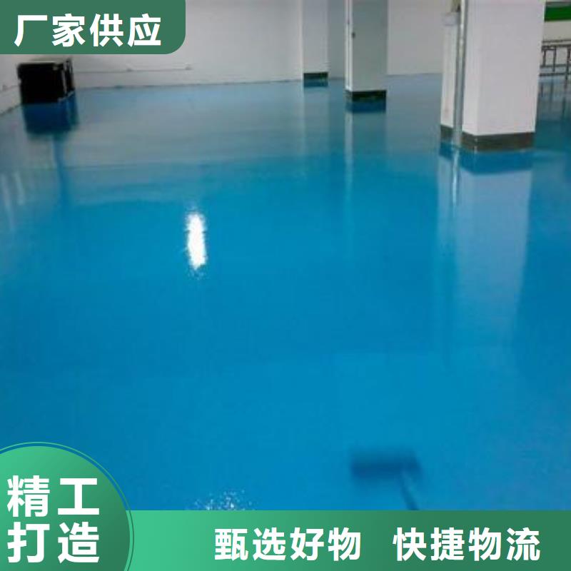 球场施工公司-视频-河南省驻马店市正有球场施工公司可服务区域驿城|新蔡|平顶山|三门峡|安阳|南阳等