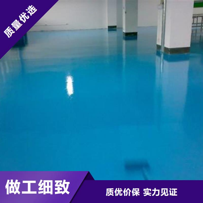 球场施工公司-视频-西藏山南市|加查|浪卡子|那曲|日喀则|拉萨|林芝球场施工公司-正有
