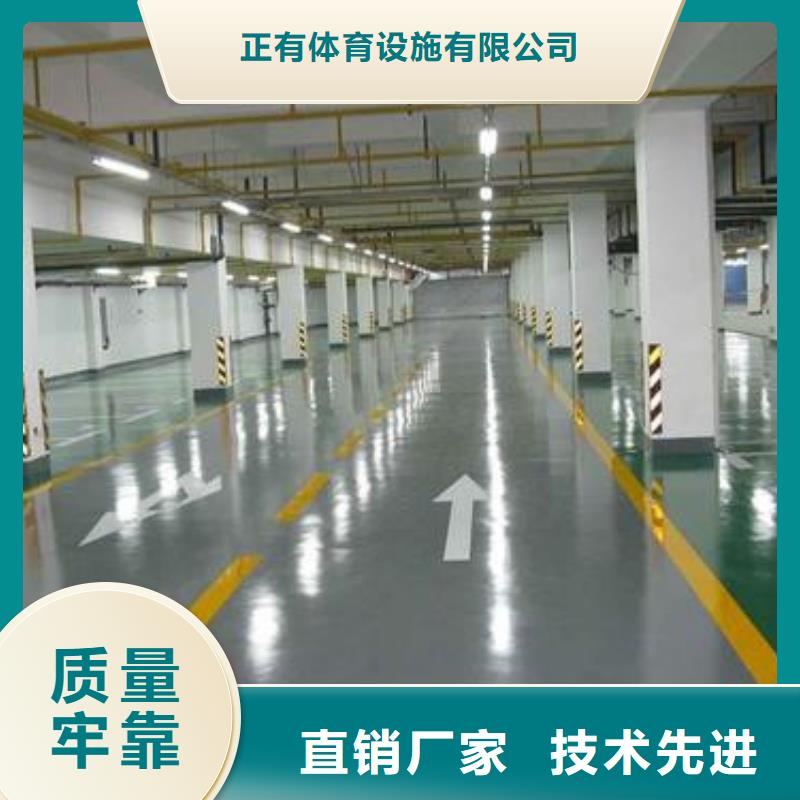 球场施工公司-视频-西藏山南市|加查|浪卡子|那曲|日喀则|拉萨|林芝球场施工公司-正有