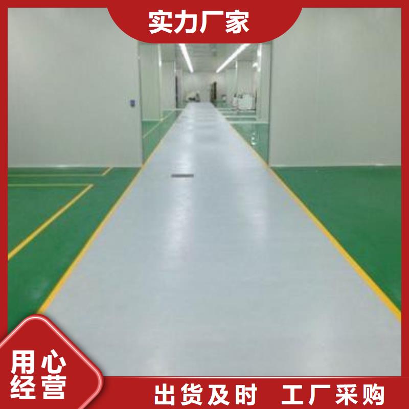 地坪漆_复合型塑胶跑道就近发货
