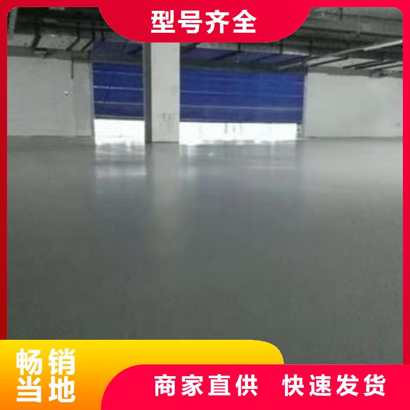 球场施工公司-视频-西藏山南市|加查|浪卡子|那曲|日喀则|拉萨|林芝球场施工公司-正有