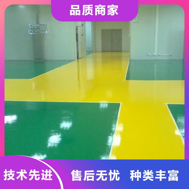 地坪漆室外篮球场施工实力优品