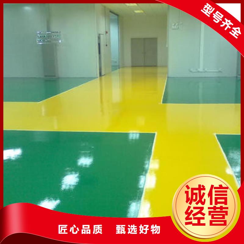 球场施工公司-视频-西藏山南市|加查|浪卡子|那曲|日喀则|拉萨|林芝球场施工公司-正有