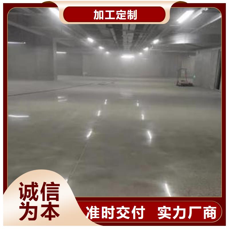 【地坪漆硅PU足球场客户好评】