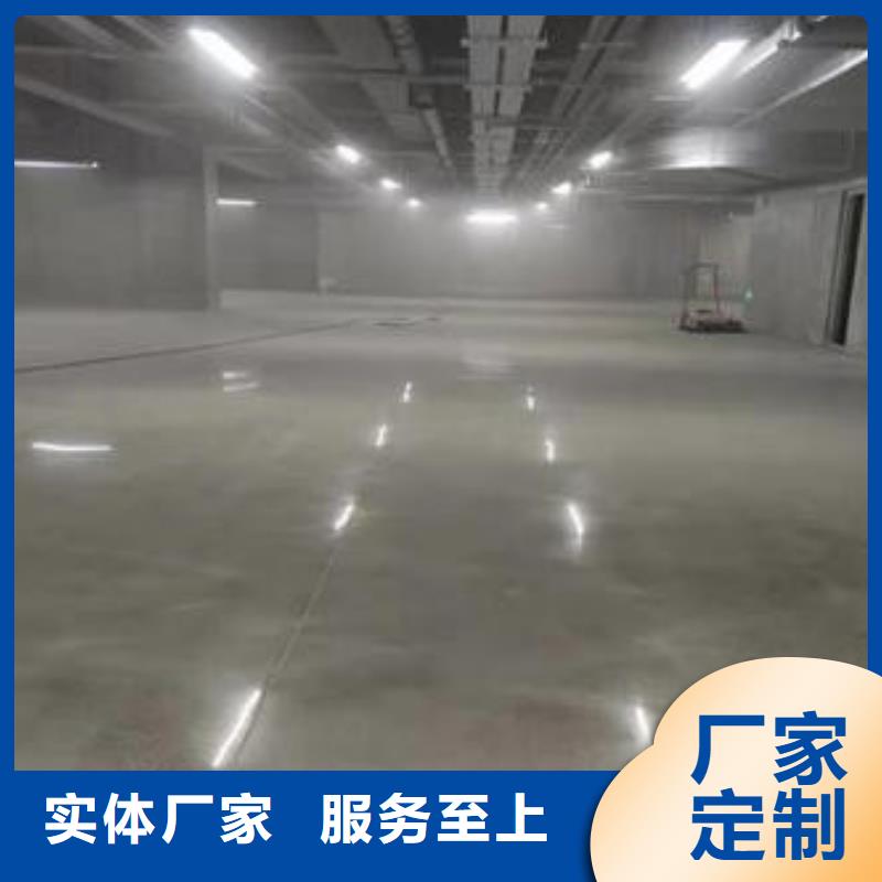 地坪漆丙烯酸篮球场好产品价格低
