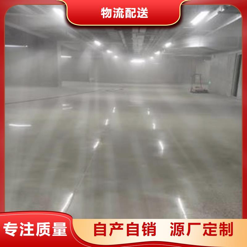地坪漆-球场地坪漆施工一对一为您服务