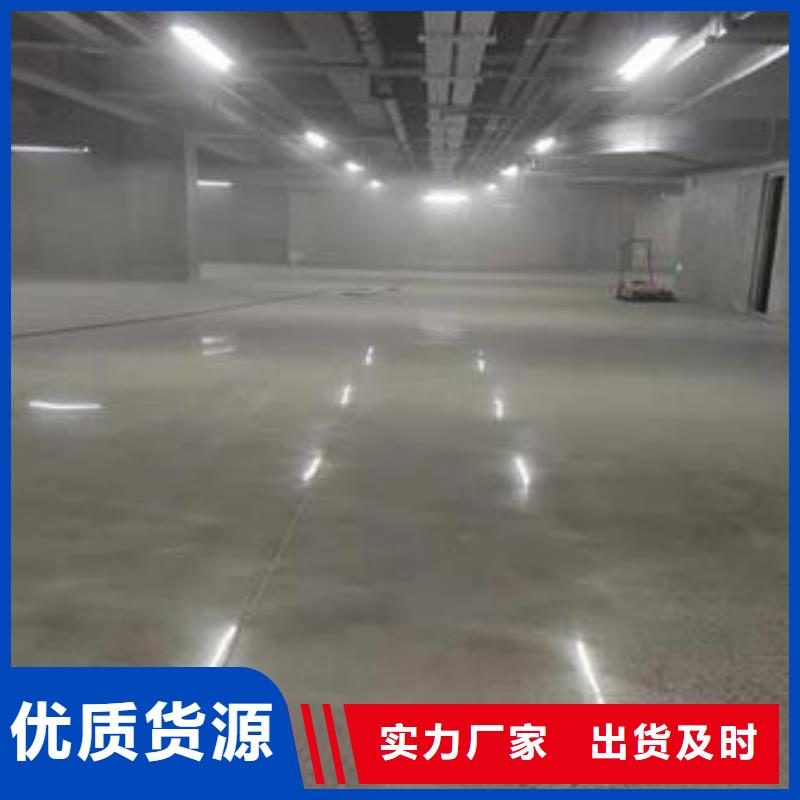 球场施工公司视频-球场施工公司-黑龙江省牡丹江市东宁|绥芬河|绥化|黑河|齐齐哈尔|佳木斯|鹤岗|大庆当地供应商