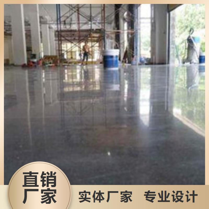 地坪漆室外篮球场施工优良材质