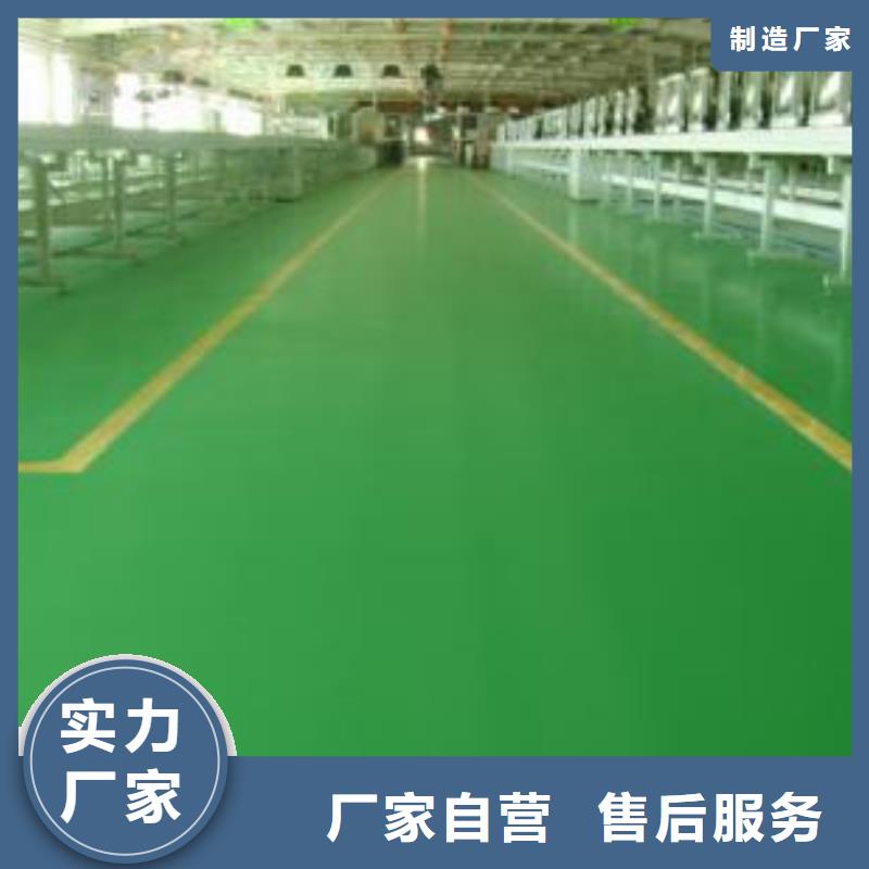 球场施工公司视频-球场施工公司-黑龙江省牡丹江市东宁|绥芬河|绥化|黑河|齐齐哈尔|佳木斯|鹤岗|大庆当地供应商